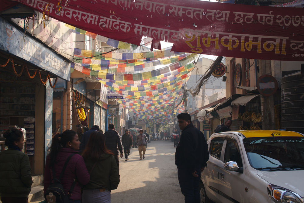 Soirée à Thamel, 2016